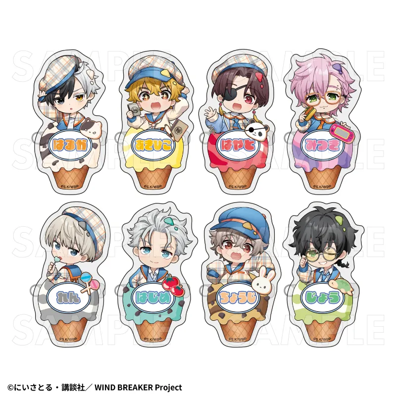 【予約2026年02月】TVアニメ「WIND BREAKER」【チェックセーラー】 トレーディングお名前バッジ 8パック入りBOX ティームエンタテインメント