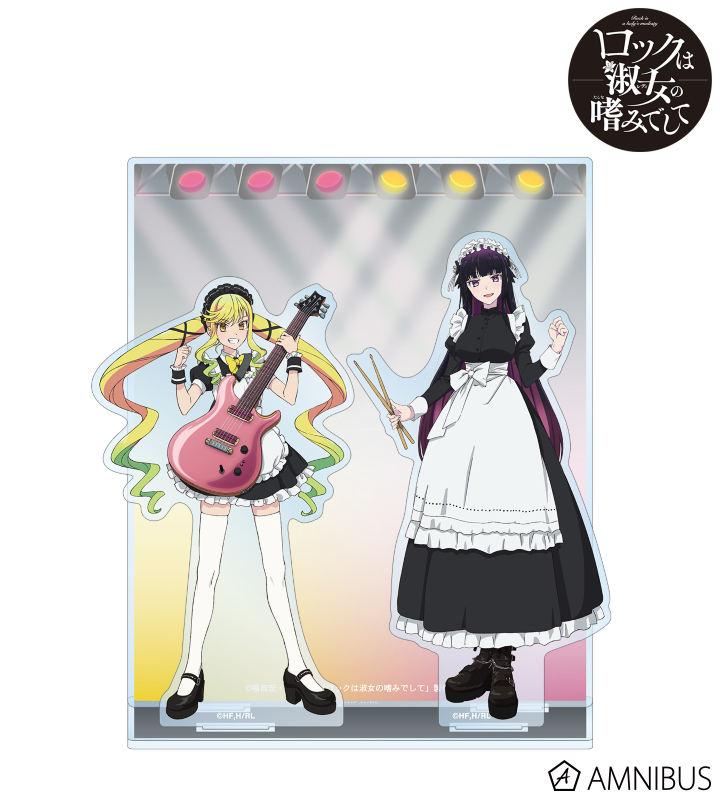 描き下ろし 鈴ノ宮りりさ&黒鉄音羽 メイドver. アクリルジオラマ