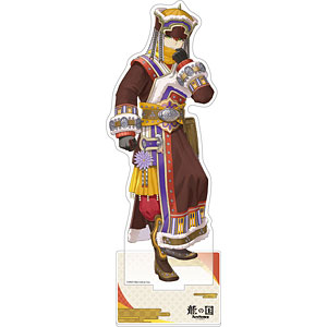 [龍の国 ルーンファクトリー]特大アクリルスタンド(ツイラン)