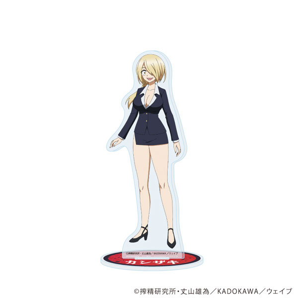 アクリルスタンド「インゴクダンチ」03/カンザキ(公式イラスト)