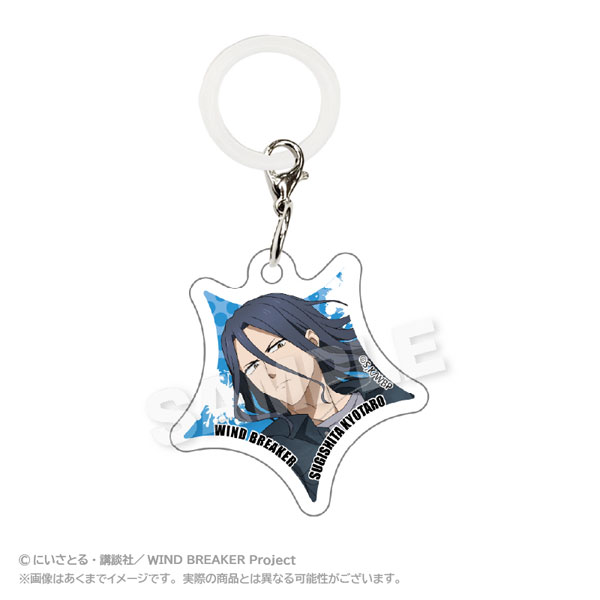 WIND BREAKER アクリルチャーム アクロバットver. 杉下京太郎