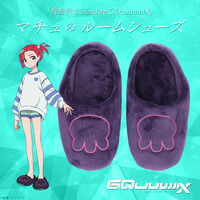 機動戦士Gundam GQuuuuuuX マチュのルームシューズ【2026年3月発送】