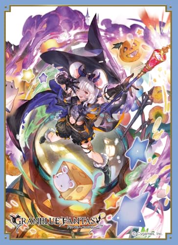 きゃらスリーブコレクション マットシリーズ グランブルーファンタジー ビカラ(No.MT2210)