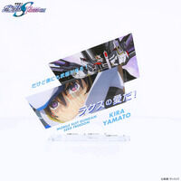 機動戦士ガンダムSEED FREEDOM ダイアログアクリルコレクション キラ・ヤマト「だけど僕にも武器がある!ラクスの愛だ!」(再販)