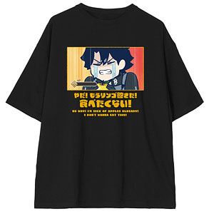 Fate/Grand Order 藤丸立香はわからない 藤丸立香 「やだ！ もうリンゴ飽きた！ 食べたくない！」 BIGシルエットTシャツ M