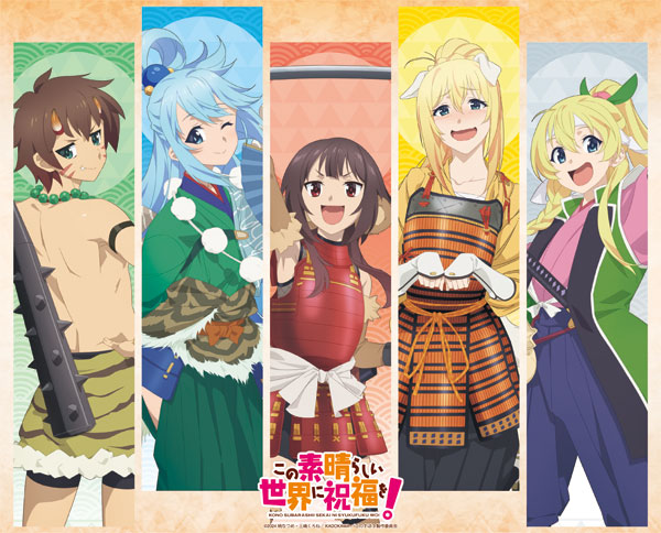 この素晴らしい世界に祝福を！ キャンバスボード