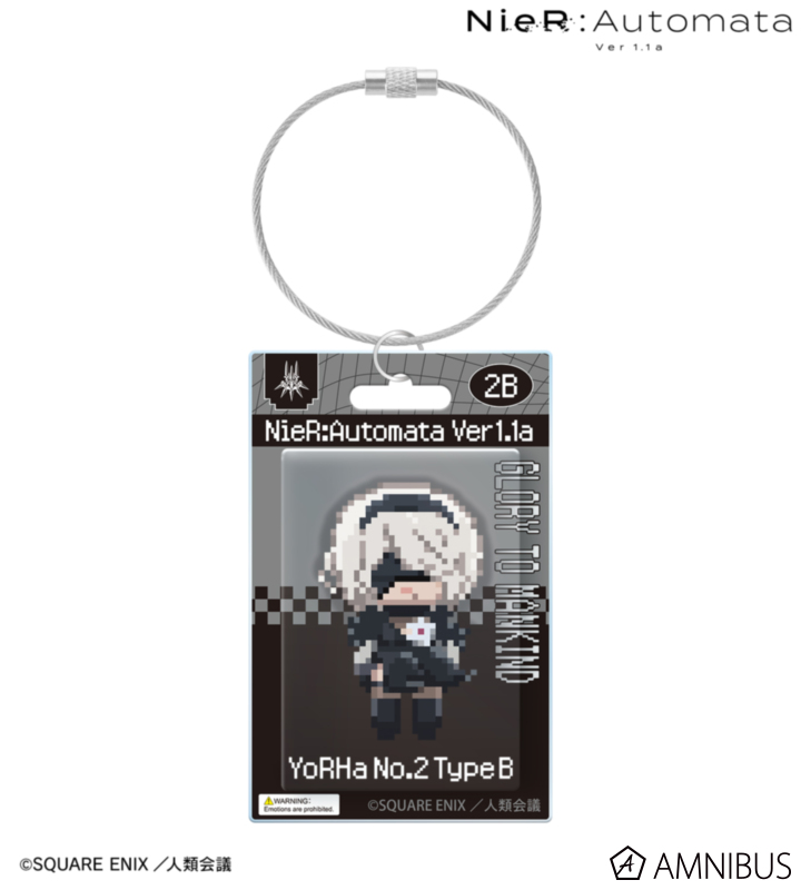2B DOT DOT パッケージ風アクリルキーホルダー