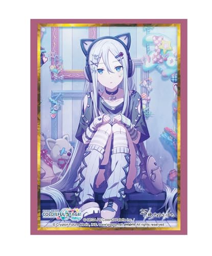 ブシロード スリーブコレクション ハイグレード Vol.5088 プロジェクトセカイ カラフルステージ! feat. 初音ミク『宵崎 奏』Part.2