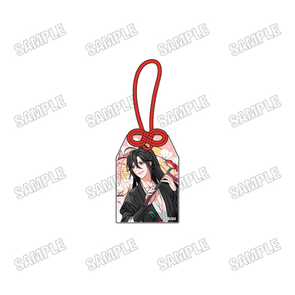 大河幻想ラジオドラマ「魔道祖師」 御守り風アクリルキーホルダー魏無羨A [完結記念展ver.]