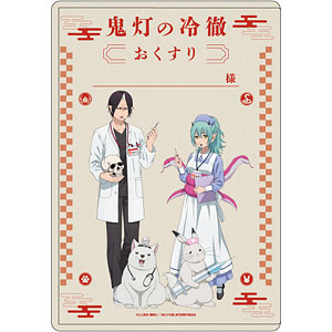 キャラクリアケース「TVアニメ『鬼灯の冷徹』」03/集合デザイン お医者さんver.(描き下ろしイラスト)