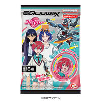コレクトレー機動戦士Gundam GQuuuuuuX（12個入り）
