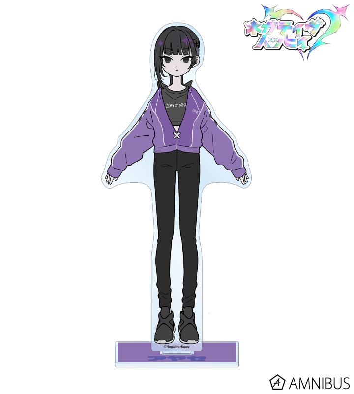 アヤセ ネガティヴver. BIGアクリルスタンド