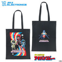 非公認戦隊アキバレンジャー×AIKA ELECTRONICS（アイカエレクトロニクス） トートバッグ
