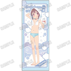 TVアニメ「お兄ちゃんはおしまい!」 描き下ろし等身大タペストリー おふろあがりver. (4)穂月もみじ