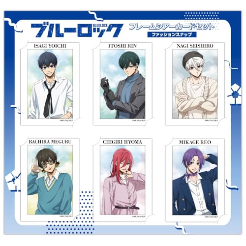 ハゴロモ 『ブルーロック』 フレームシアーカードセット №83283
