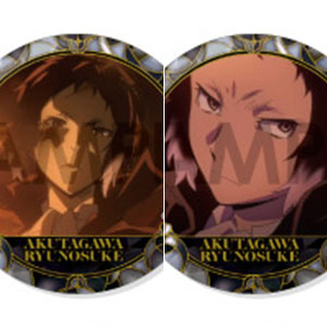 文豪ストレイドッグス 缶バッジセット～芥川龍之介がいっぱいセレクション～