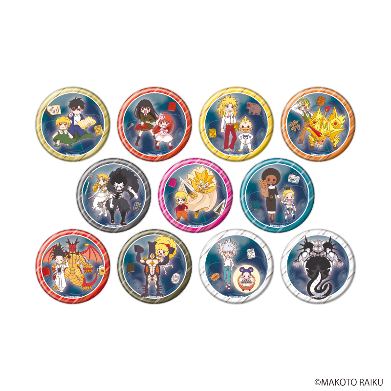 金色のガッシュ!!完全版_缶バッジ08/コンプリートセット(全11種)(グラフアートイラスト)【コンプリートセット／11個入り】