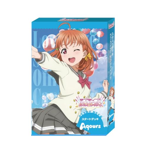 ラブライブ!シリーズ オフィシャルカードゲーム スタートデッキ ラブライブ!サンシャイン!!