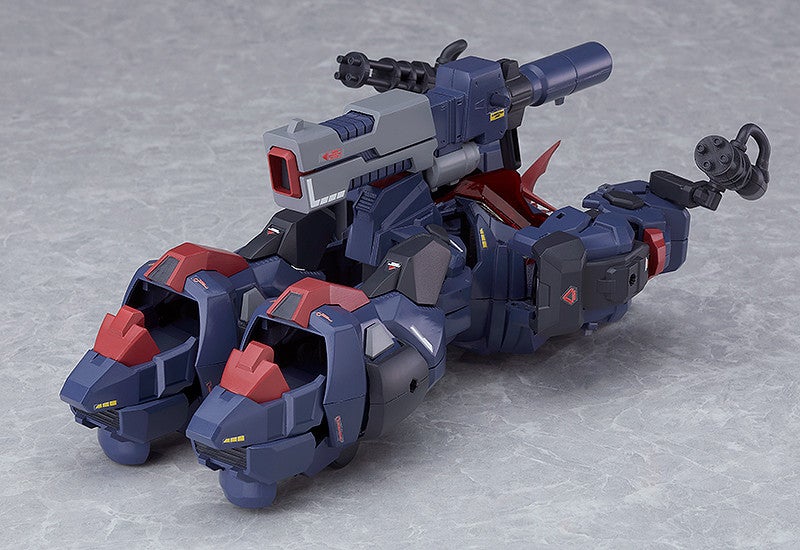 MODEROID マジンカイザーアームドユニット ヴァリアンダガー