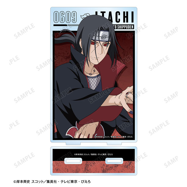 NARUTO -ナルト-発売日カレンダー 2026年3月 – キャラホビ