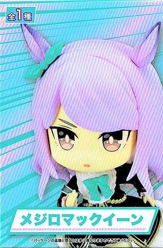 ウマ娘 プリティーダービー ちょこです (メジロマックイーン)