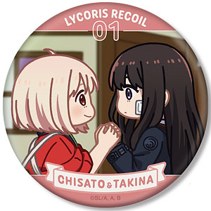 TVアニメ「リコリス・リコイル」 錦木千束&井ノ上たきな ゆるコマ 3WAY缶バッジ ver.A