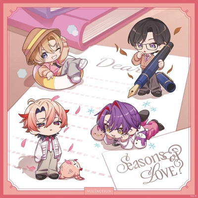 【音楽】にじさんじ VOLTACTION/『Seasons of LOVE？』初回生産限定盤B