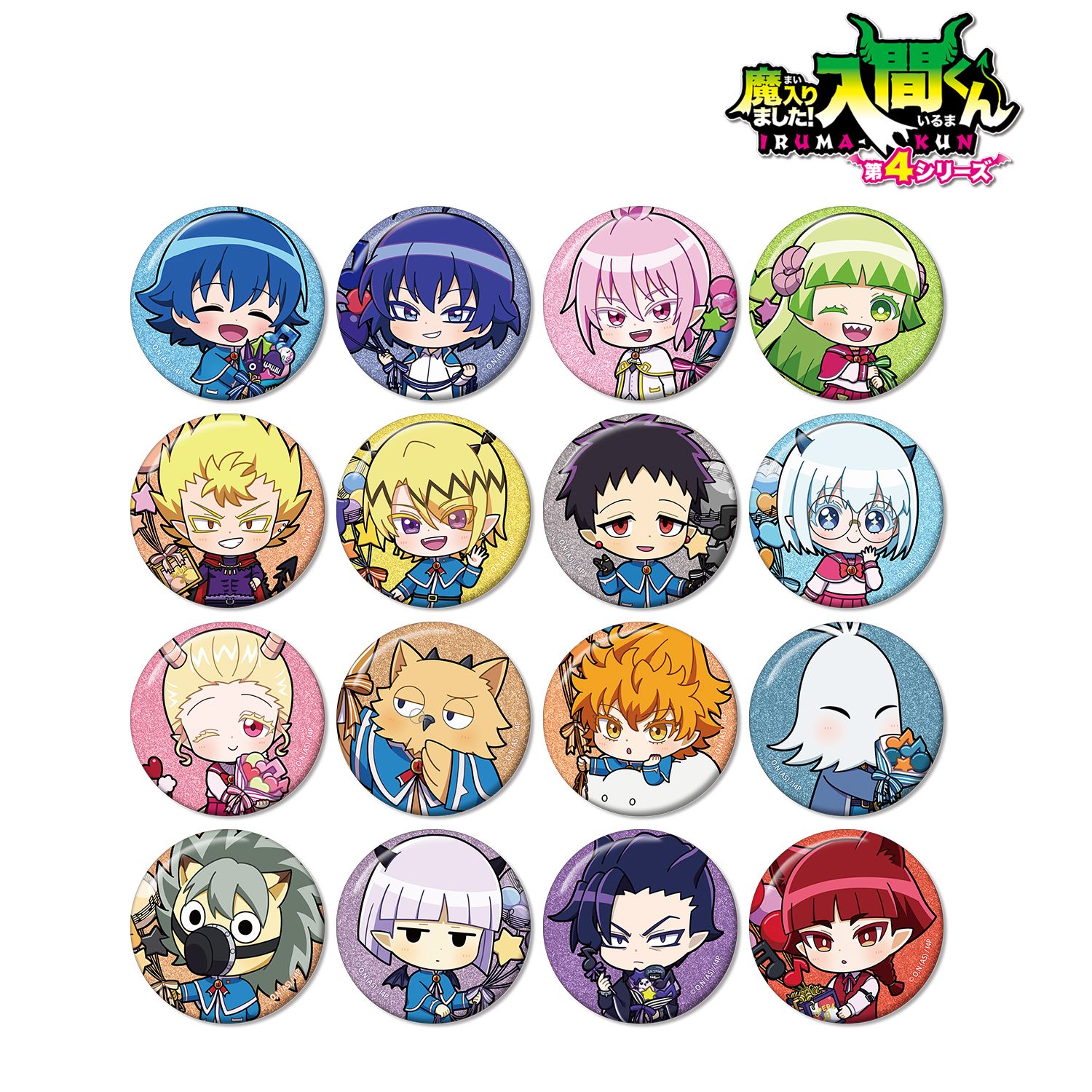 魔入りました！入間くん_音符バルーンver. トレーディング ちびキャラ グリッター缶バッジ(単位/コンプリートBOX/16パック入り)