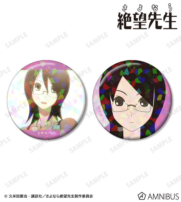 藤吉 晴美 ホログラム缶バッジ2個セット