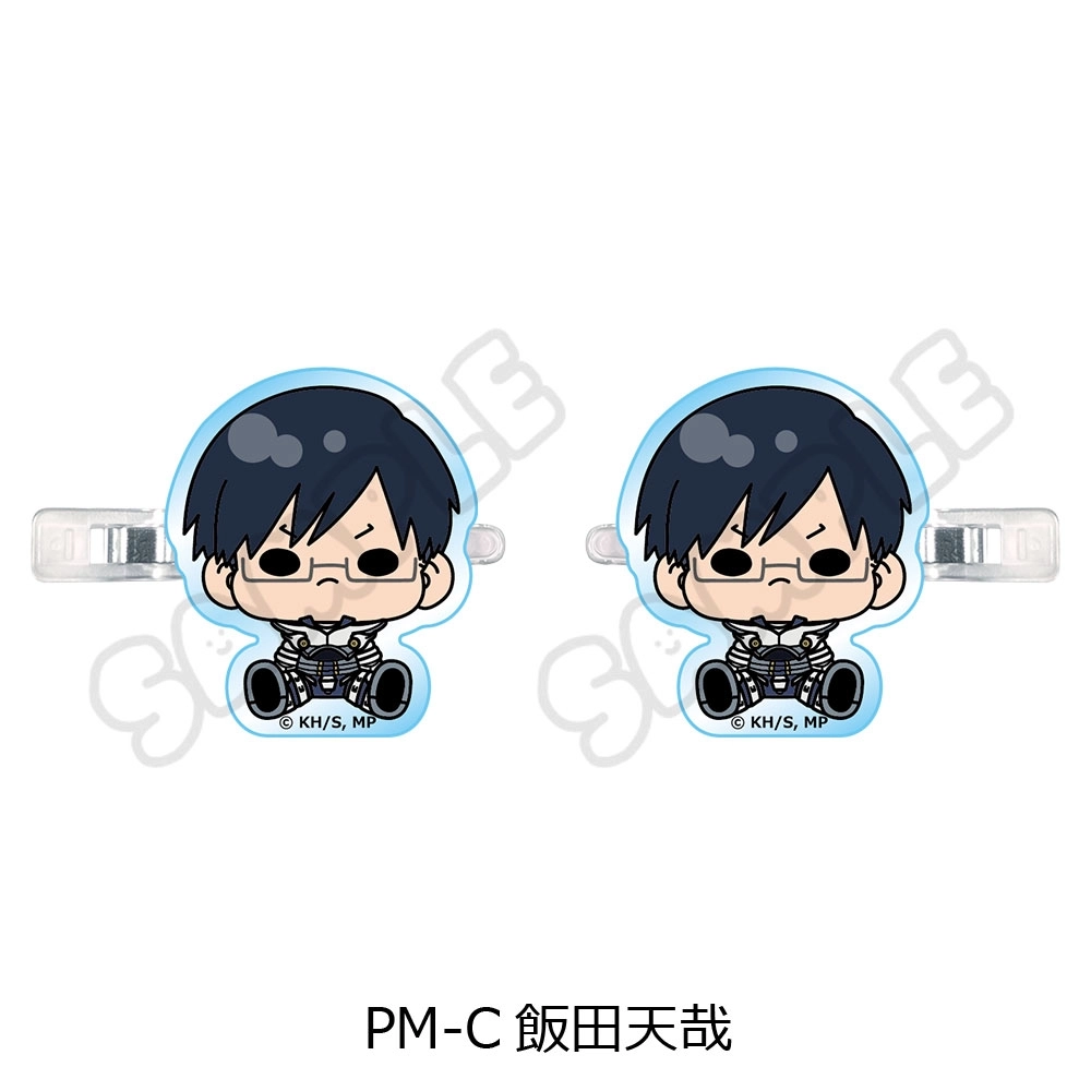 【予約2026年02月】TVアニメ『僕のヒーローアカデミア』POTEmocho 第1弾 前髪クリップ PM-C(飯田天哉) シンクイノベーション
