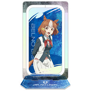ウマ娘 シンデレラグレイ 回転アクリルスタンド ベルノライト