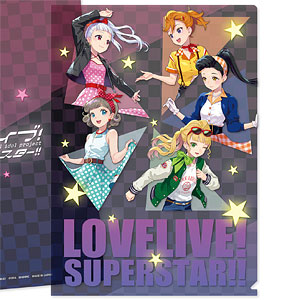 ラブライブ！スーパースター！！ クリアファイル 一期生