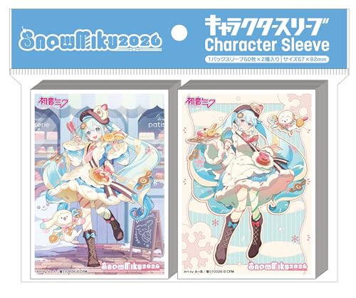SNOW MIKU 2026 キャラクタースリーブセット 雪ミク2026(A)(EN-E019)