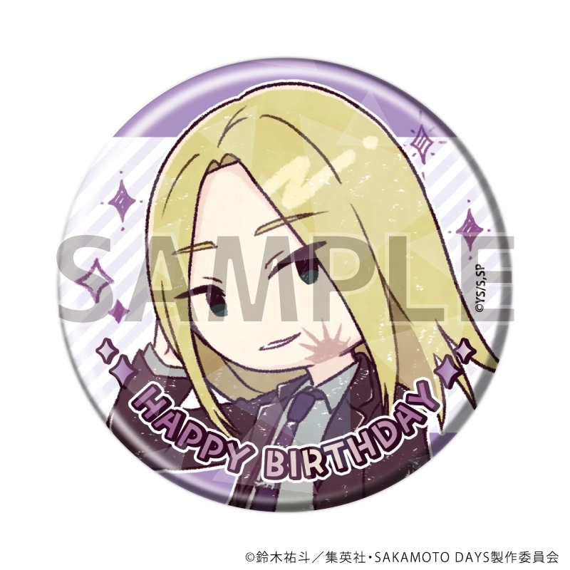 【予約2025年12月】ホログラム缶バッジ(57mm)「SAKAMOTO DAYS」17/神々廻 誕生日ver.(グラフアートイラスト) A3