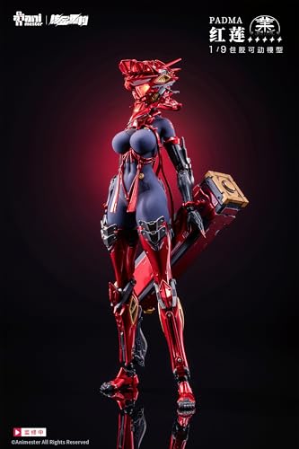 Animester x 核金重構 NUCLEAR GOLD RECONSTRUCTION 「紅蓮」 1/9スケール PVC&ABS&シリコン&金属&POM製 塗装済み可動シームレスアクションフィギュア