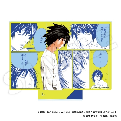 【グッズ-スタンドポップ】DEATH NOTE アクリルスタンド L【再販】