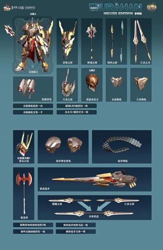 HOT GENERAL[火将軍] 猛将伝 MJZ03 首無し騎士 Durahan[デュラハン] 豪華版 1/100スケール ABS&合金製 塗装済み可動フィギュア