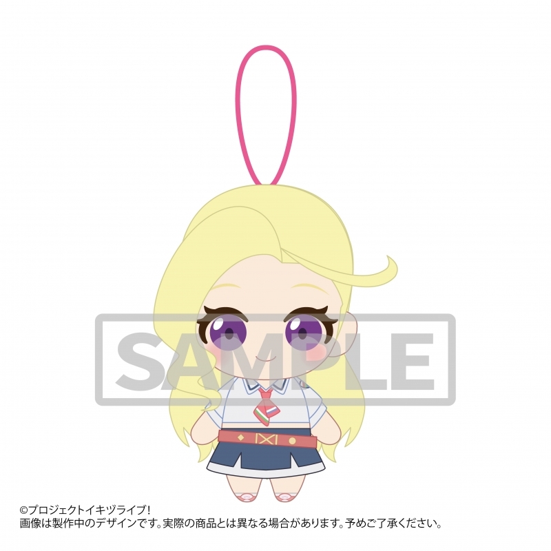 イキヅライブ！ LOVELIVE! BLUEBIRD 始まりたい？グッズ ぬいぐるみストラップ ちょっと大きめVer. 此花輝夜