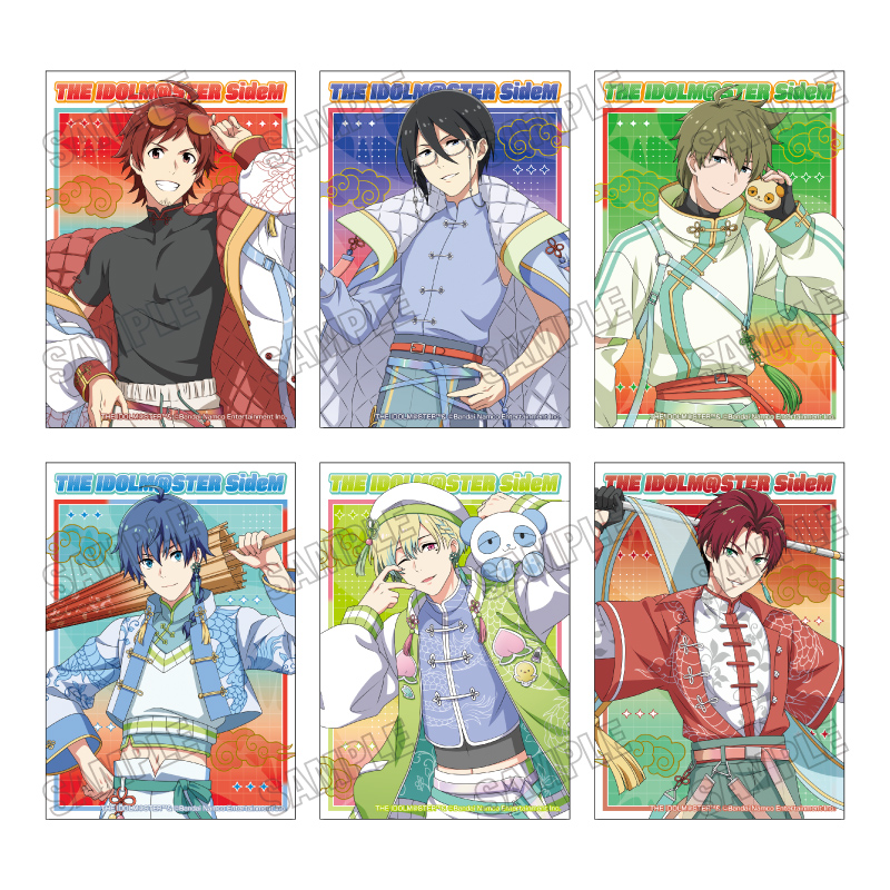 アイドルマスター SideM_描き下ろしブロマイドセット【ネオチャイナver.】
