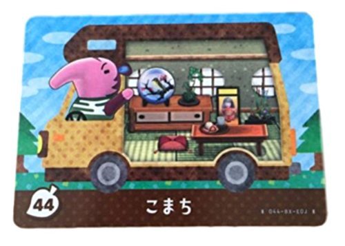 44 こまち とびだせどうぶつの森 amiibo+ カード