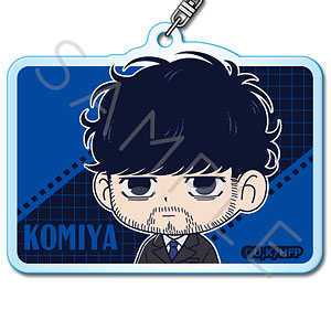 劇場アニメ『ひゃくえむ。』アクリルキーホルダーH 小宮 黒スーツver.