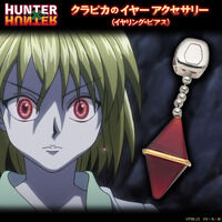 HUNTER×HUNTER　クラピカのイヤーアクセサリー(片耳用)【2026年2月発送】