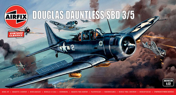 1/72 ダグラス ドーントレス SBD 3/5 プラモデル