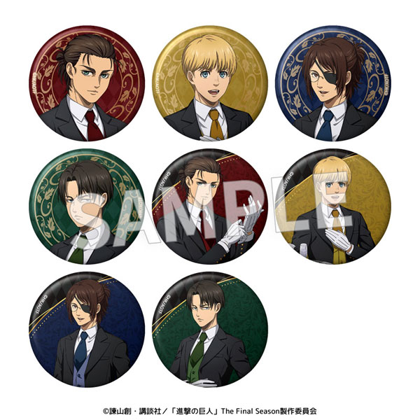 TVアニメ『進撃の巨人』執事衣装 76mm缶バッジ 8個入りBOX
