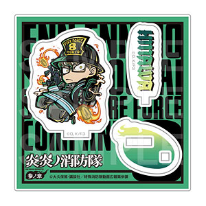 TVアニメ『炎炎ノ消防隊 参ノ章』E-DINER ミニキャラアクリルスタンド 武久火縄