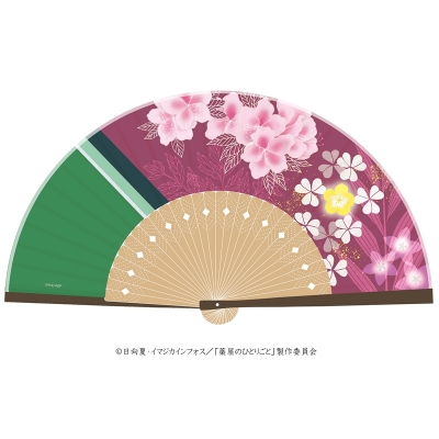 【グッズ-扇子】薬屋のひとりごと 扇子 猫猫【再販】
