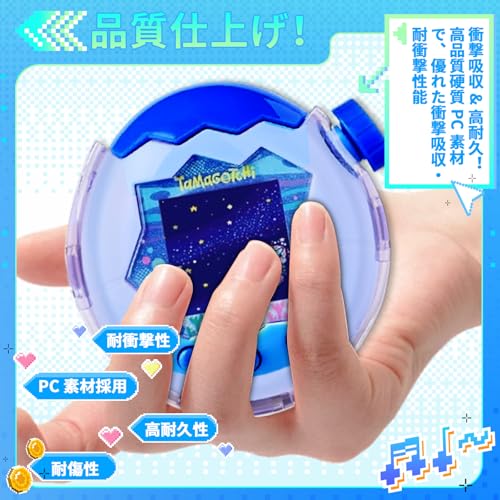 Tamagotchi Paradise 用 ケース たまごっちパラダイス 対応 保護ケース カバー PC素材 落下保護 耐衝撃 Lucktree 超薄型 耐衝撃 擦り傷防止 (グリーン）