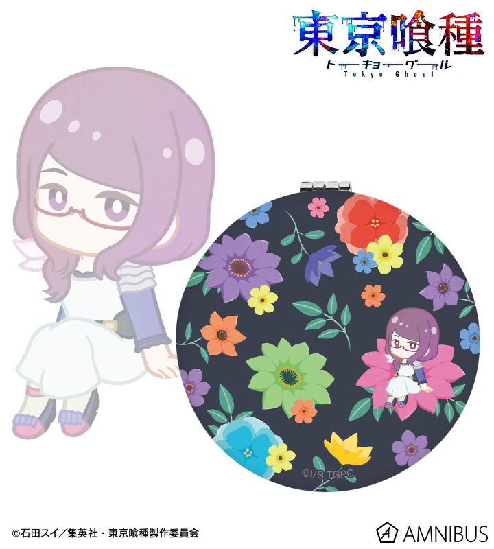 神代利世 Botania 丸型折りたたみミラー