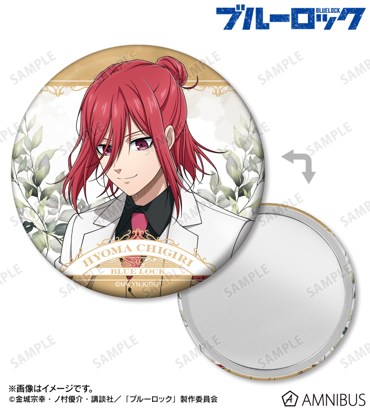 描き下ろし 千切 豹馬 スーツモデルver. 第2弾 缶ミラー