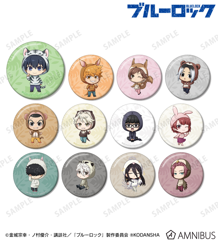 東武動物公園コラボ トレーディング ちびキャラ 缶バッジ ver.A